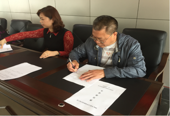 天泉公司召開政風(fēng)行風(fēng)評議工作動員大會