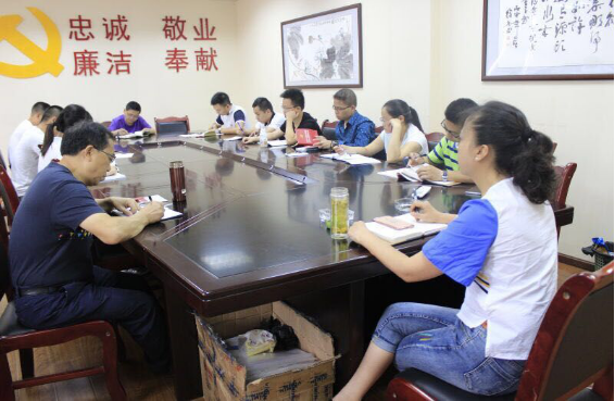 堅(jiān)定理想信念 提升看齊意識