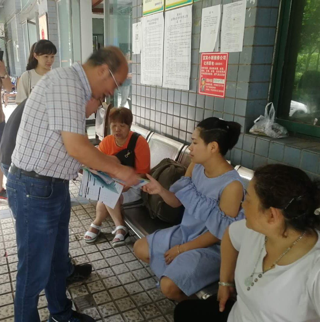 集團(tuán)公司創(chuàng)文“包?！边M(jìn)社區(qū)