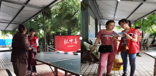 公司二支部深入“雙保雙包”流杯池社區(qū)開(kāi)展創(chuàng)文宣傳工作