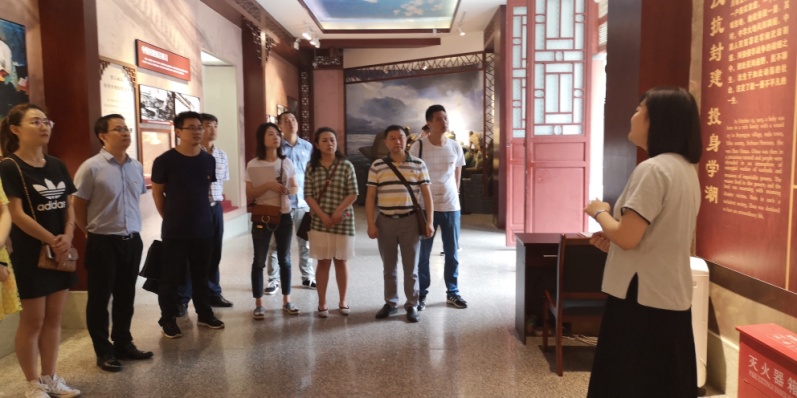 一支部開(kāi)展“不忘初心、牢記使命”主題教育活動(dòng)