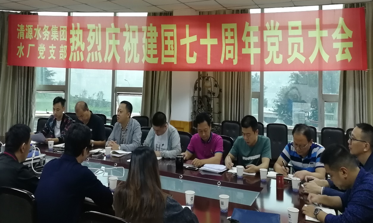 使命在肩，奮斗有我