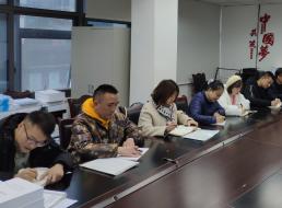 材料供應(yīng)部開(kāi)展“不忘初心、牢記使命”主題教育工作