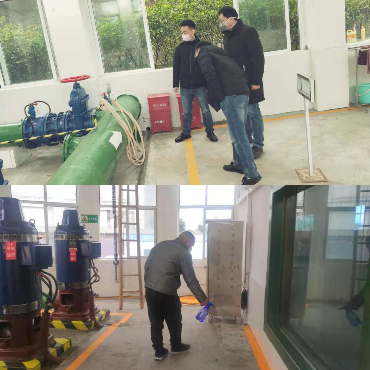 防疫阻擊保供水 深化措施抓落實(shí)