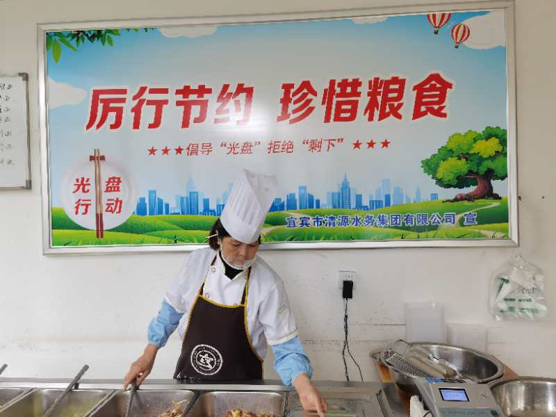 強監(jiān)督，重引導，杜絕“舌尖上的浪費”