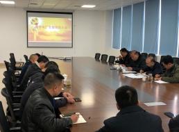 普安水廠支部召開支部黨員大會(huì)