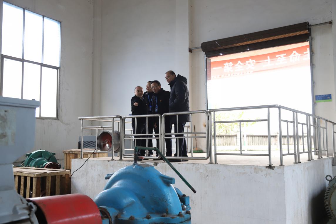 集團(tuán)公司黨委書記、董事長周燕賓率隊(duì)督查水廠安全生產(chǎn)工作