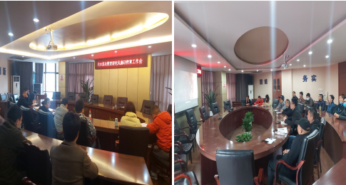 從榜樣中汲取力量，新年新征程再出發(fā)