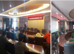 從榜樣中汲取力量，新年新征程再出發(fā)