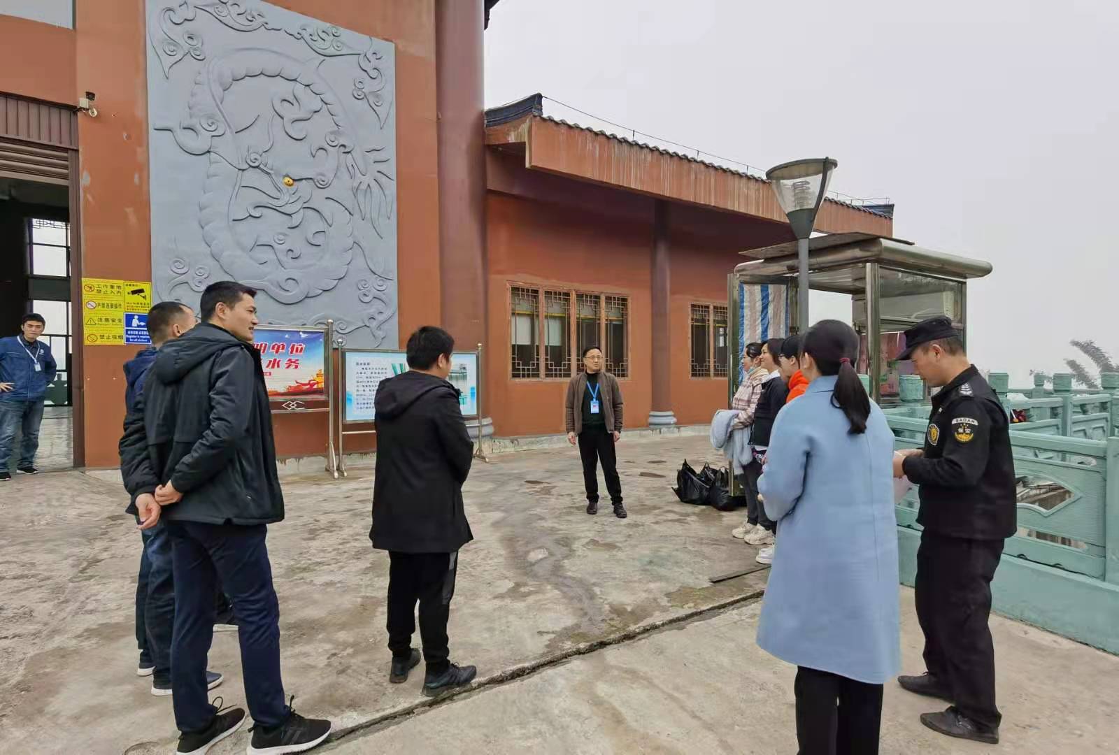集團公司黨委書記、董事長周燕賓調(diào)研五水廠供水保障工作