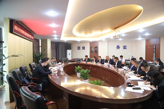 清源水務(wù)集團(tuán)黨委召開(kāi)巡察反饋意見(jiàn)整改專(zhuān)題民主生活會(huì)