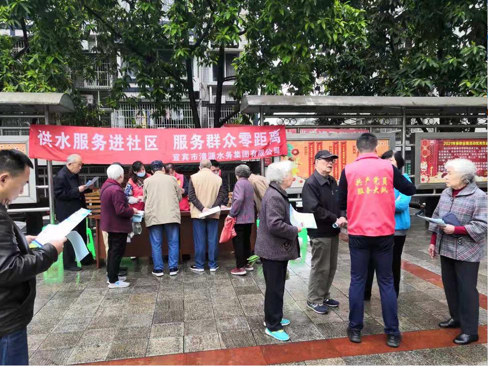 共產(chǎn)黨員服務大隊支部扎實開展便民服務活動
