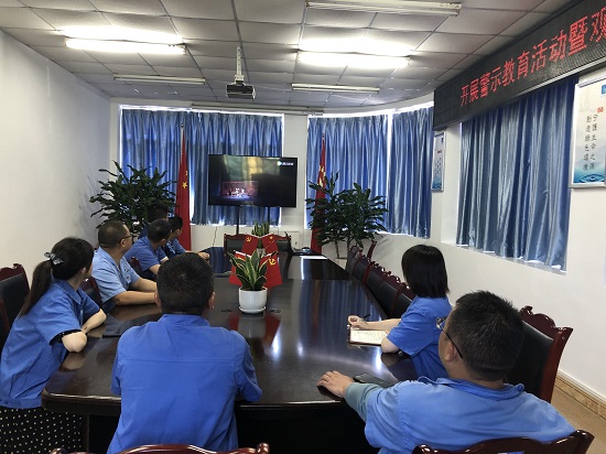 開展黨史學(xué)習(xí)，傳承紅色記憶