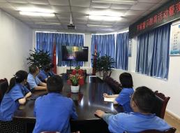 開展黨史學(xué)習(xí)，傳承紅色記憶