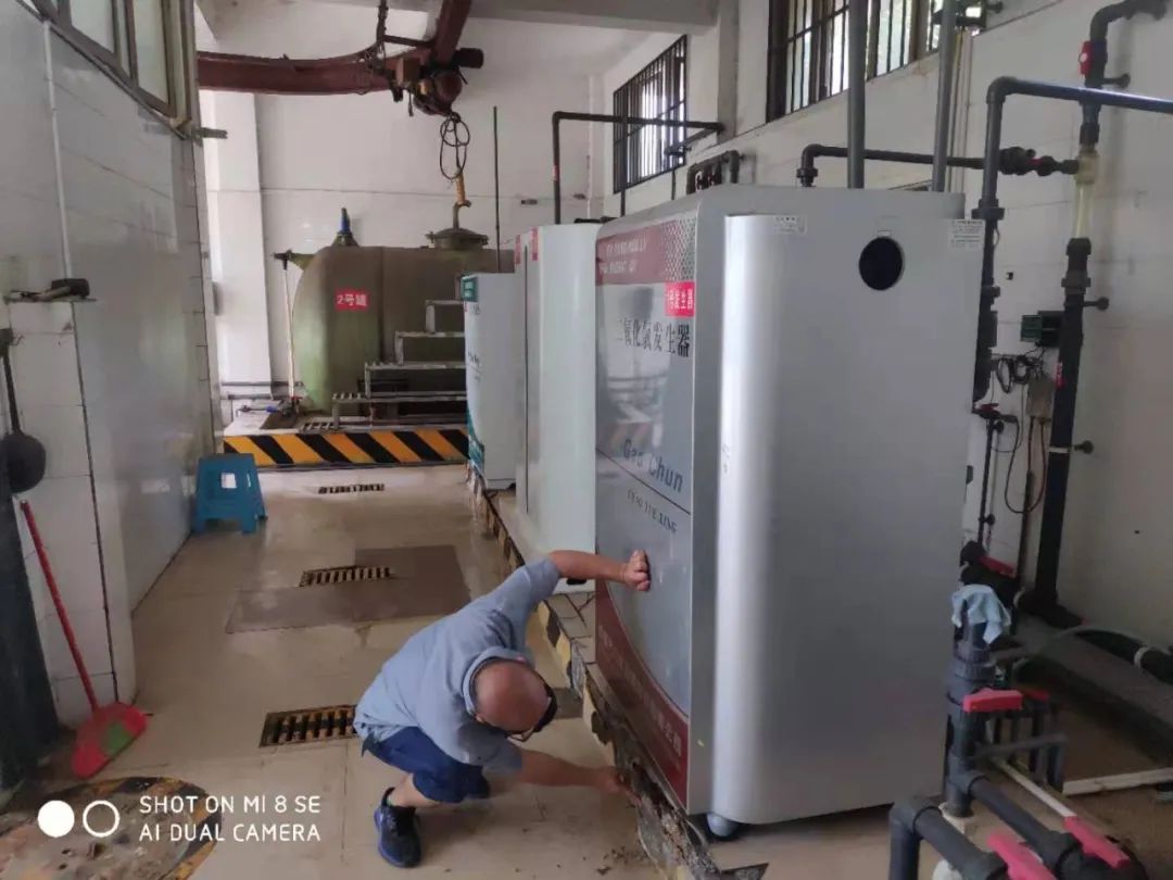 清源水務集團各水廠、泵站開展生產用化學品隱患排查和整治工作