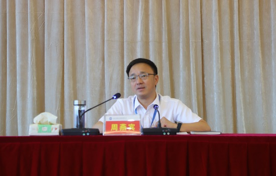 集團(tuán)公司黨委書記、董事長(zhǎng)周燕賓進(jìn)行黨史學(xué)習(xí)教育專題黨課輔導(dǎo)