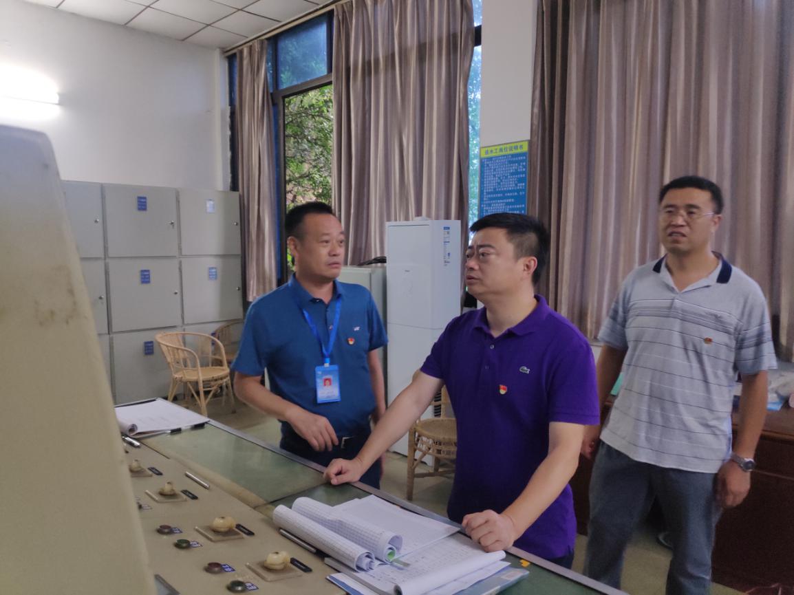 集團(tuán)公司領(lǐng)導(dǎo)檢查一、二水廠泵站安全生產(chǎn)工作