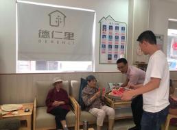 北控支部開(kāi)展——“學(xué)黨史 辦實(shí)事 送溫暖 傳黨恩” 敬老慰問(wèn)活動(dòng)