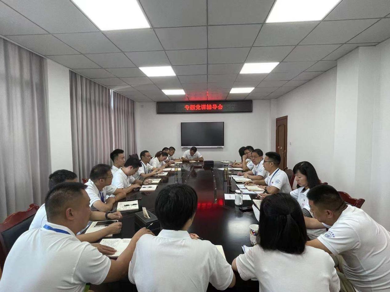 集團公司黨委委員、紀委書記聶小平進行黨史學習教育暨廉政黨課輔導