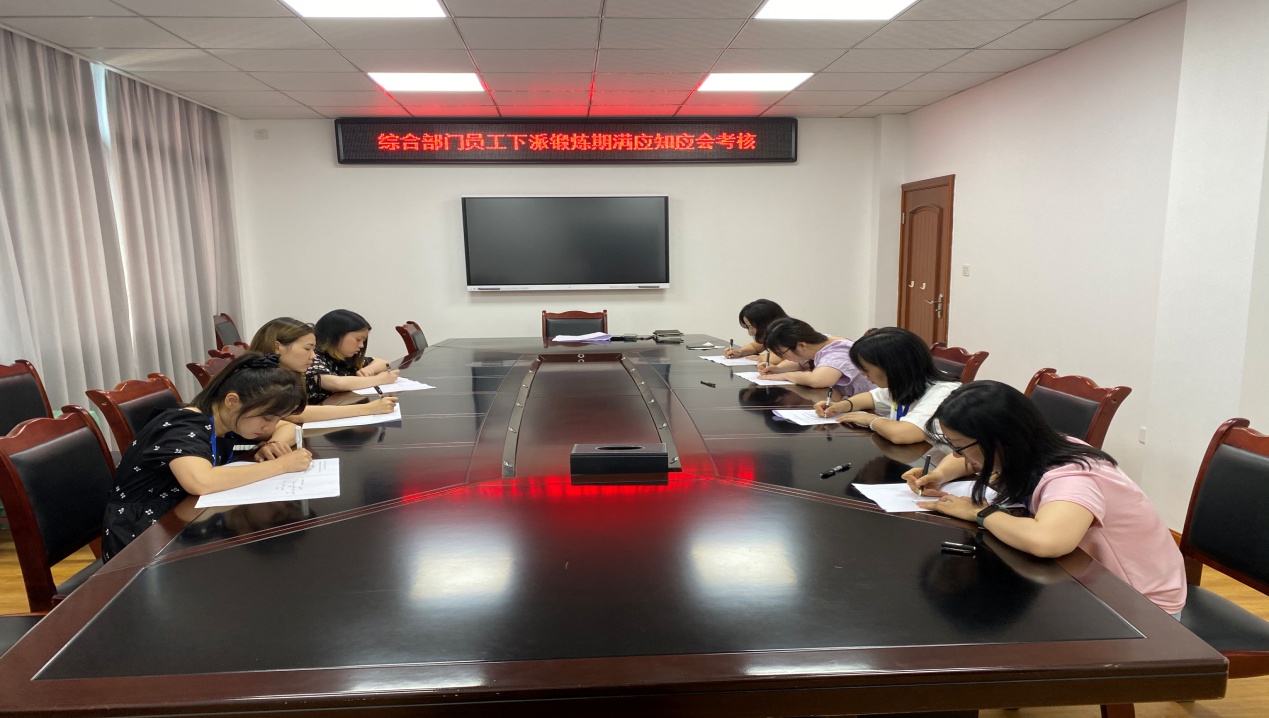 以實踐服務生產(chǎn)  以行動促進融合