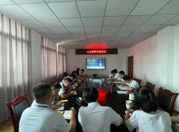 公司三支部召開(kāi)黨員大會(huì)暨警示教育會(huì)