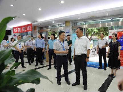 市政協(xié)黨組成員、副主席李康率隊(duì)調(diào)研清源水務(wù)集團(tuán)營(yíng)商環(huán)境工作情況