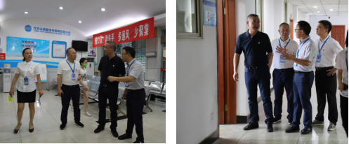 宜賓市公用事業(yè)服務(wù)集團(tuán)籌備組組長(zhǎng)羅慶深入清源水務(wù)集團(tuán)開(kāi)展調(diào)研工作