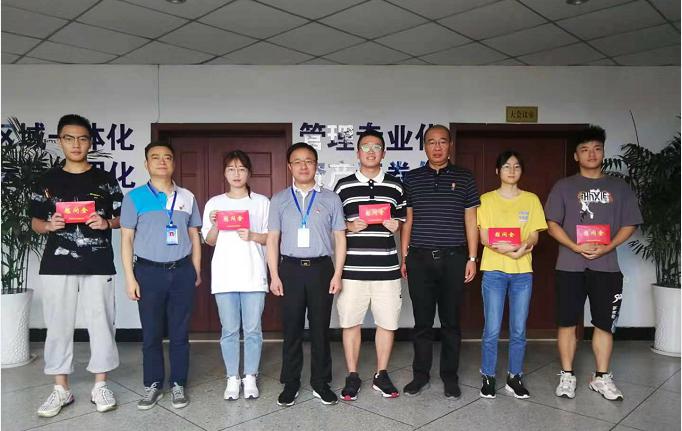 宜賓市清源水務(wù)集團(tuán)有限公司 開(kāi)展職工子女教育幫扶慰問(wèn)活動(dòng)