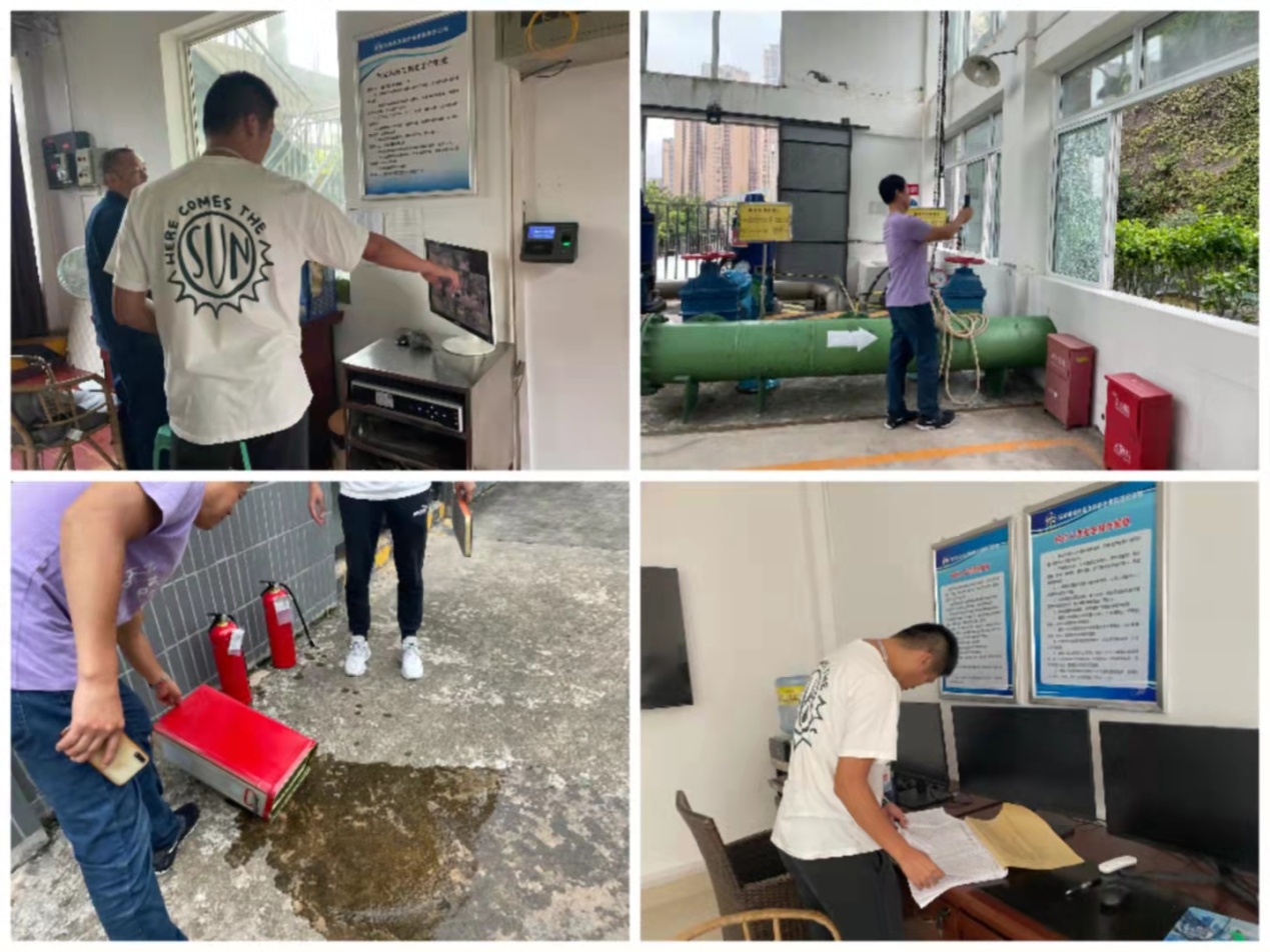 筑牢安全生產防線 保障節(jié)日安全供水