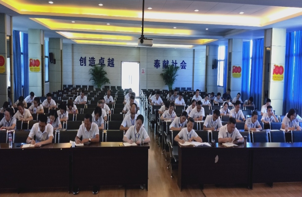 黨委委員、副總經理劉林深入基層開展黨規(guī)黨紀宣講暨廉潔黨課輔導