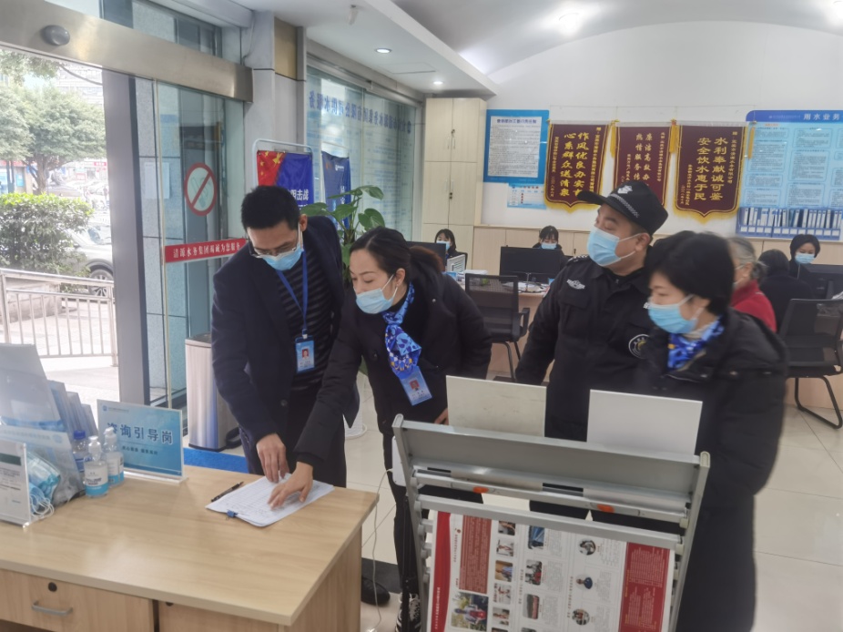 強化監(jiān)督 抓緊抓實安全生產和疫情防控工作