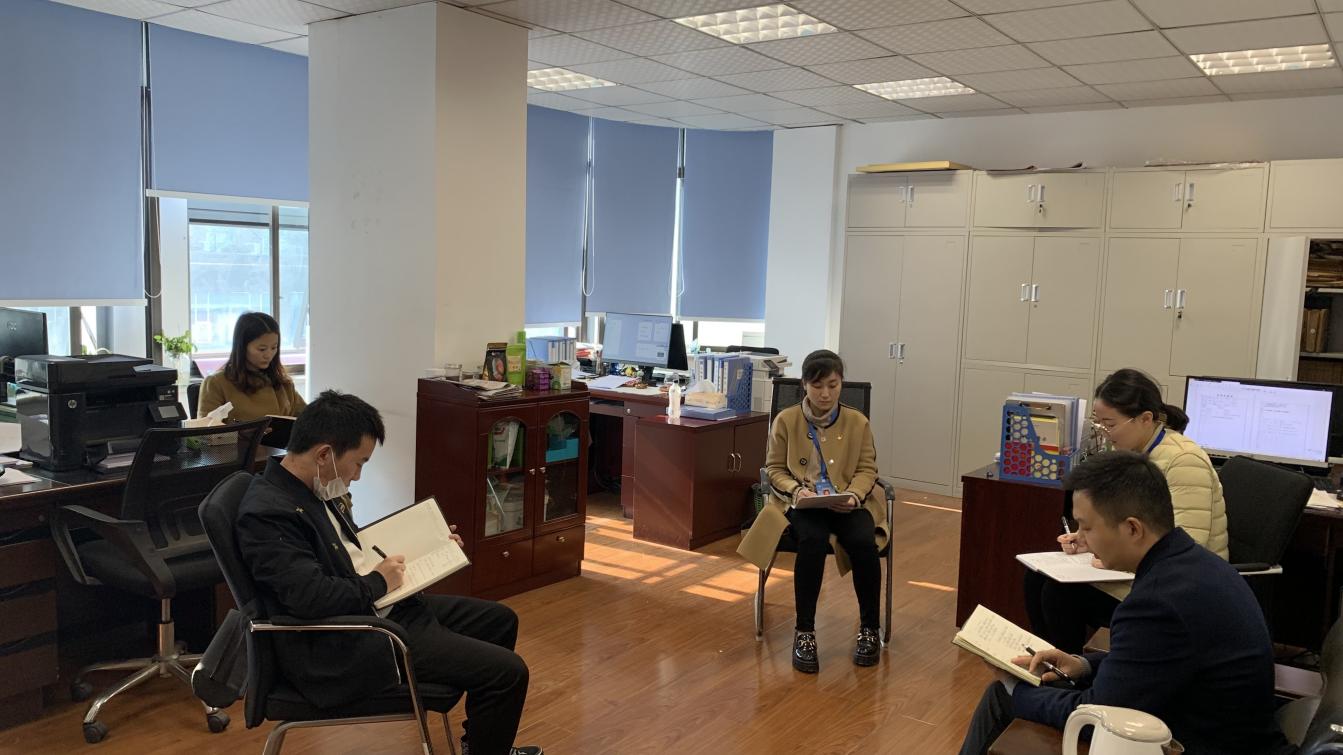 黨群工作部深入學(xué)習(xí)貫徹黨的十九屆六中全會(huì)精神、習(xí)近平法治思想和宜賓市第六次黨代會(huì)精神