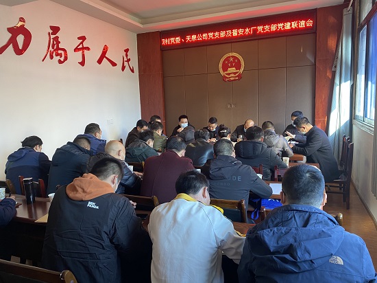 黨建引領(lǐng)為民生 自來水進(jìn)周壩村