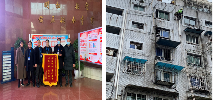 建恒黨支部為民解難辦實事 更換外墻雨水管暖人心