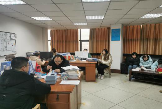 樹理念，守底線，夯責(zé)任 ——水質(zhì)監(jiān)測(cè)中心召開部門安全生產(chǎn)工作專題會(huì)議