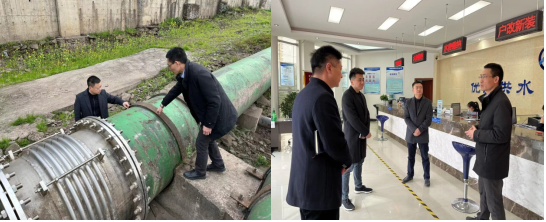 黨委副書記、總經(jīng)理郭彬帶隊(duì)開展安全生產(chǎn)檢查工作