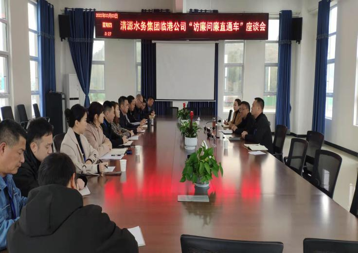 調(diào)研生產(chǎn)進基層，訪廉問廉匯民聲