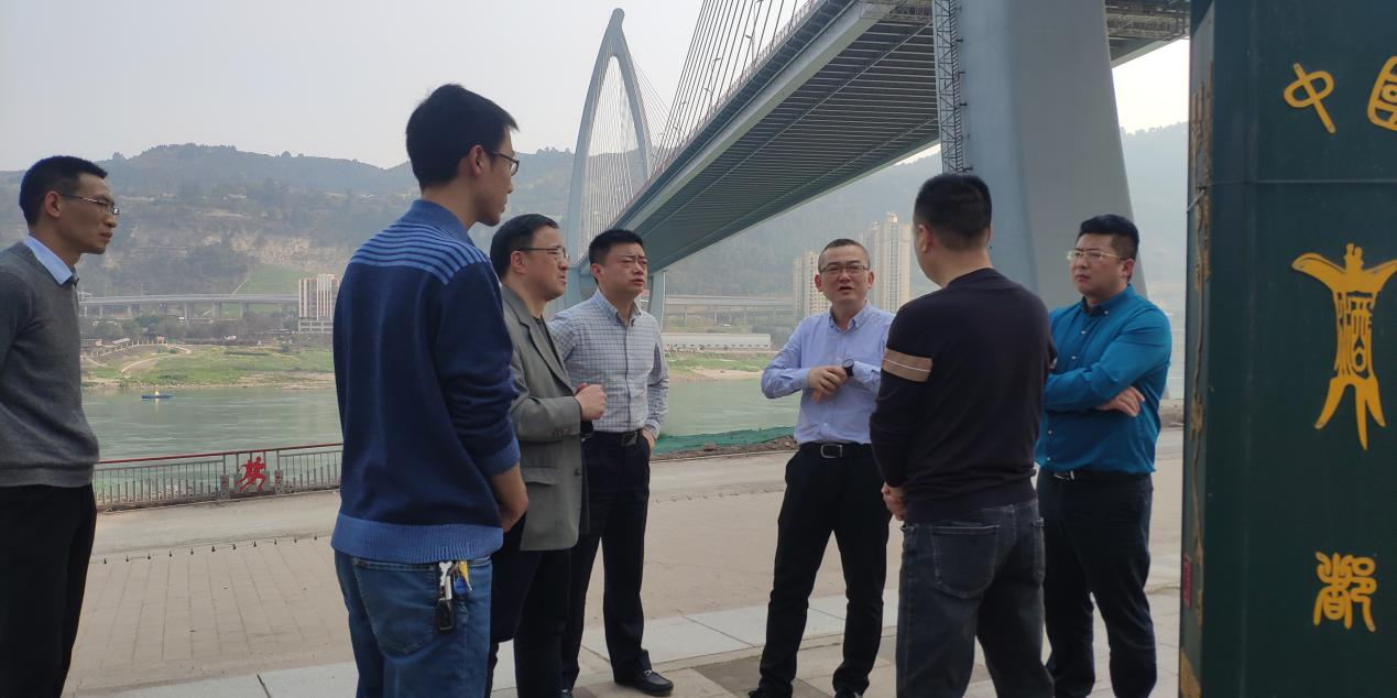 公服集團(tuán)黨委副書記、總經(jīng)理譚琦到我司調(diào)研