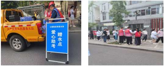 以水載舟,護(hù)航夢(mèng)想