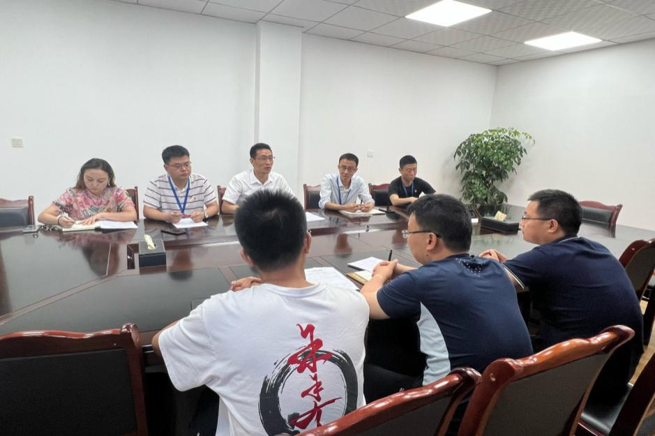 加強(qiáng)溝通協(xié)調(diào)  推動工作落實