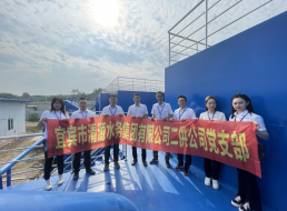 黨建+業(yè)務(wù)，雙促雙融合