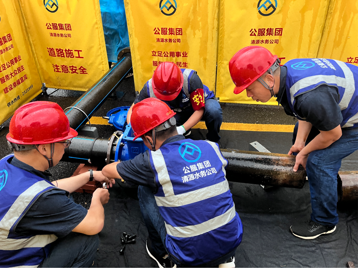 供水技能大練兵 比學趕超促提升