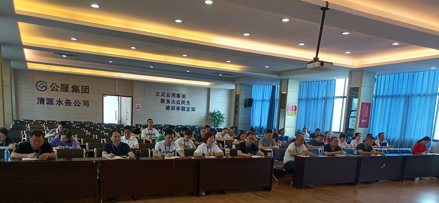 公司黨委委員、副總經(jīng)理劉林同志開展廉政黨課宣講