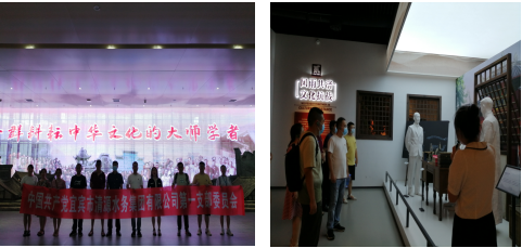 公司一支部召開7月黨員大會暨 “銘記歷史、感恩先烈”主題黨日活動