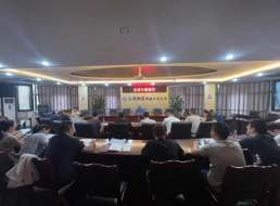 公司黨委副書記、工會(huì)主席任大慶開展廉潔黨課宣講