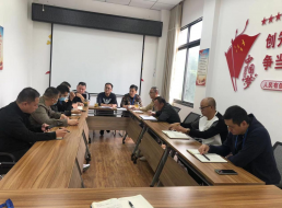 管網(wǎng)維護(hù)部召開三季度黨風(fēng)廉政專題會(huì)議