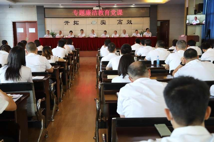 公服集團(tuán)清源水務(wù)公司召開(kāi)“以案促改” 工作推進(jìn)會(huì)