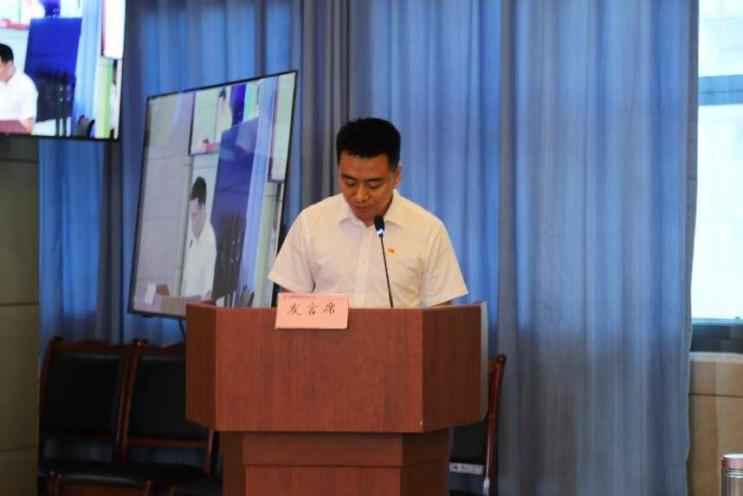 公服集團(tuán)清源水務(wù)公司組織開展“樹廉風(fēng)、守廉心”清風(fēng)課堂活動暨新提拔人員集體談話會