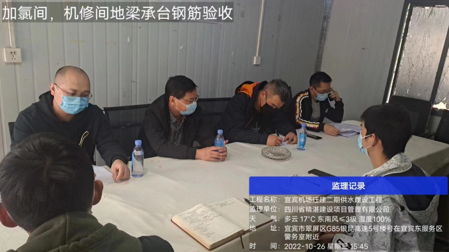 抓落實(shí)，嚴(yán)控工程建設(shè)質(zhì)量安全