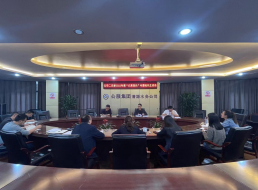 公司二支部召開(kāi)黨員大會(huì)暨“以案促改” 專題組織生活會(huì)